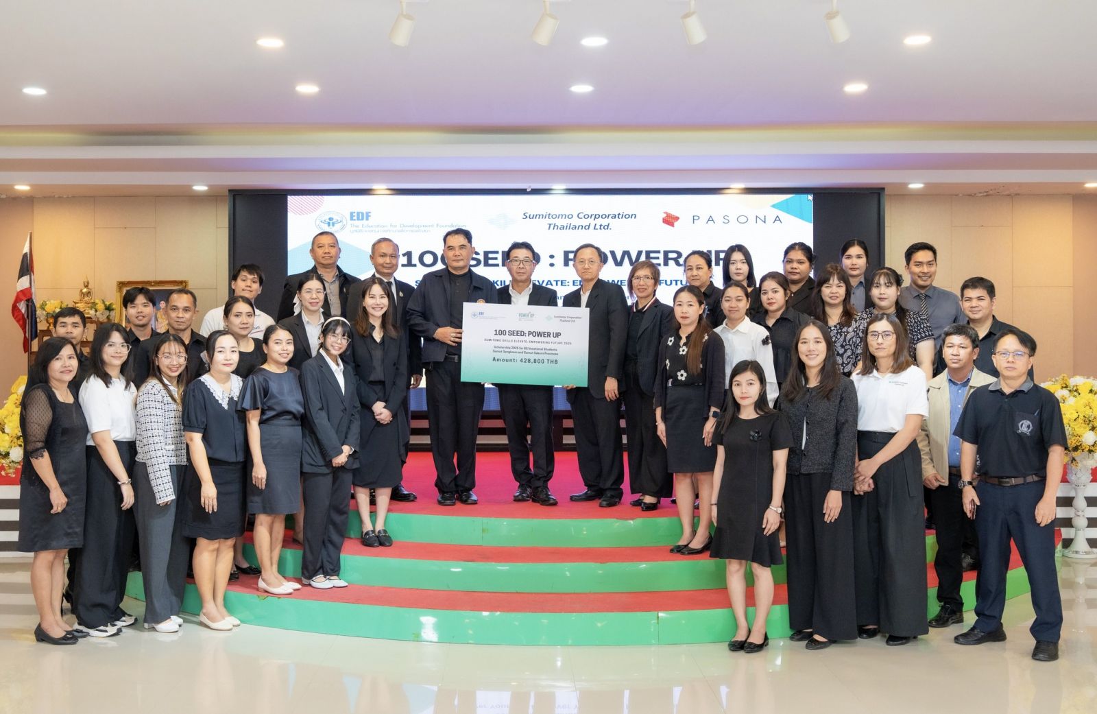 Sumitomo Corporation Thailand Ltd. 奨学金贈呈式を開催